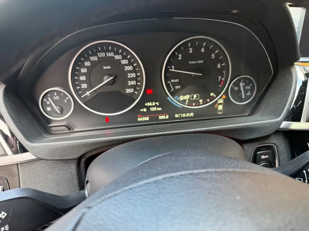 BMW 3 Series — миниатюра 5
