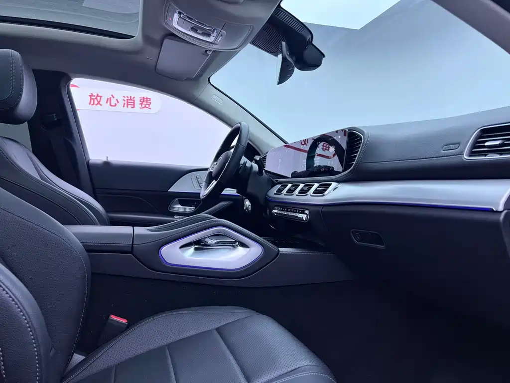 MERCEDES-BENZ GLE COUPE