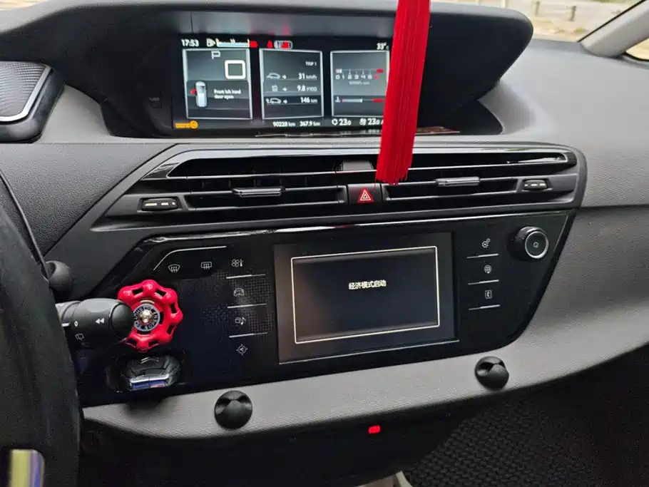 Citroen C4 Picasso — миниатюра 13
