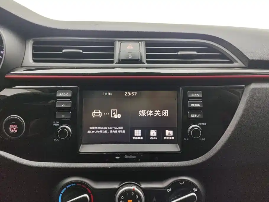 Kia KX Cross — миниатюра 13