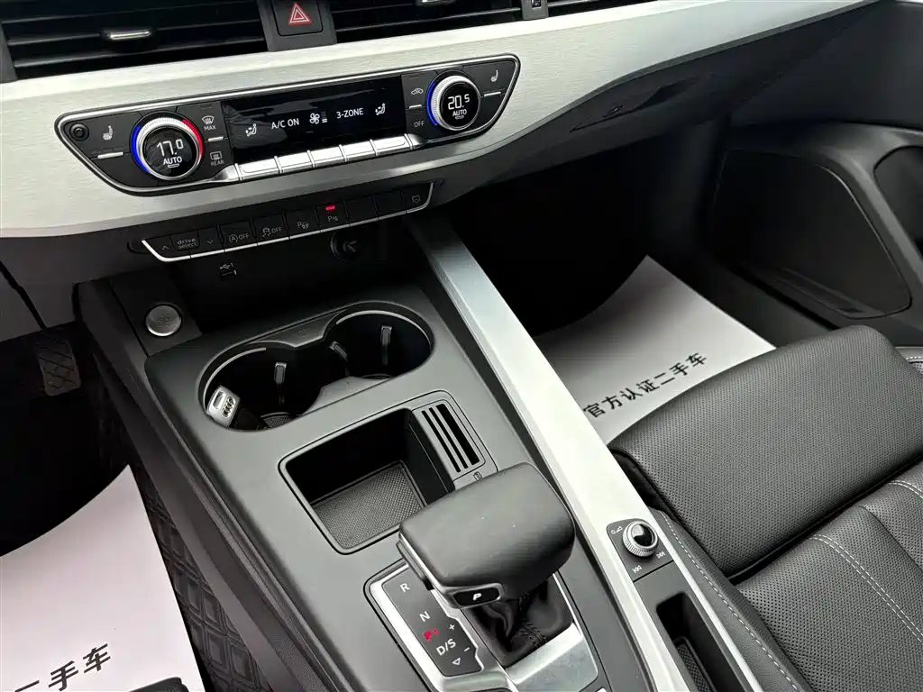 Audi A4L — миниатюра 7