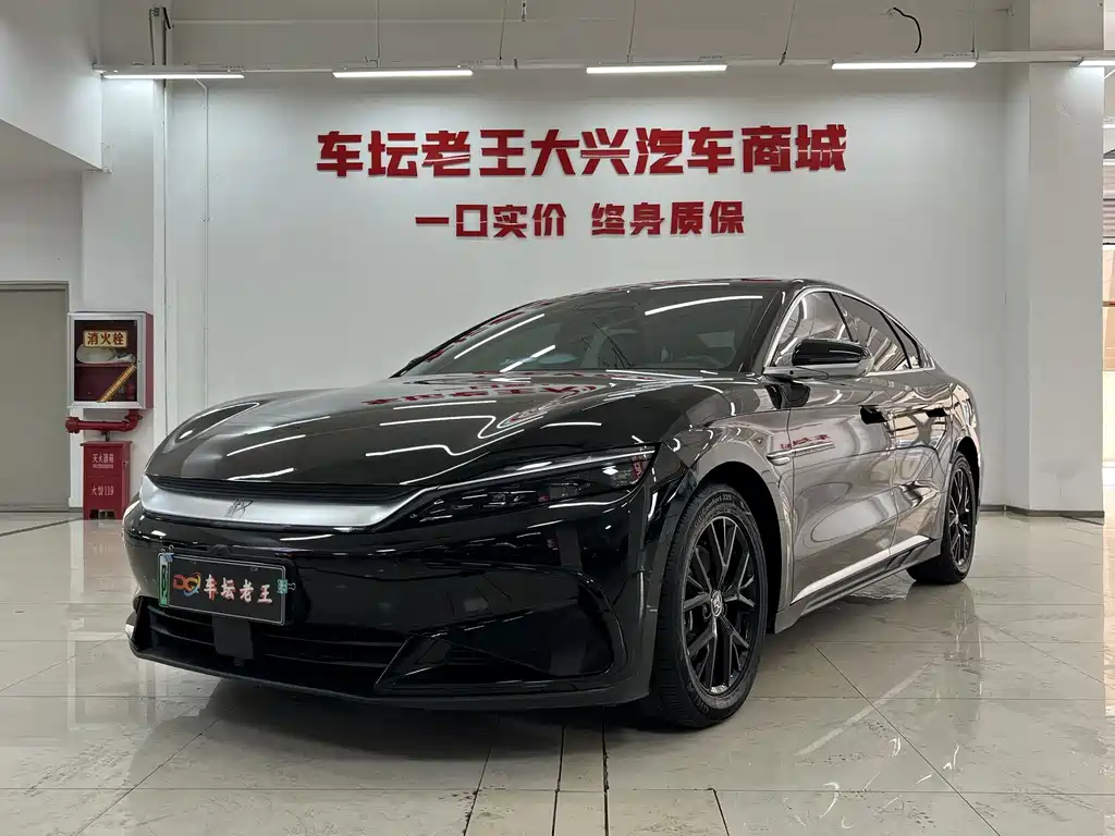 BYD Han