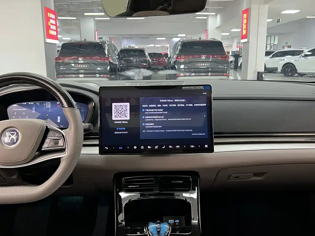 BYD Han — миниатюра 10