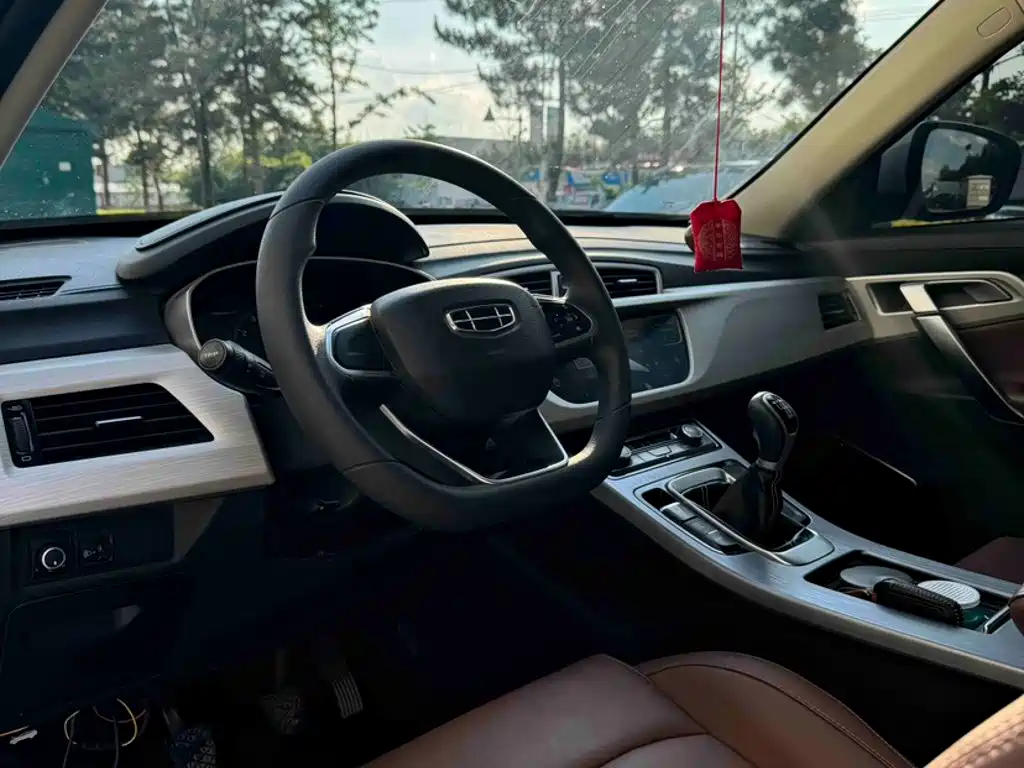 Geely Boyue — миниатюра 12