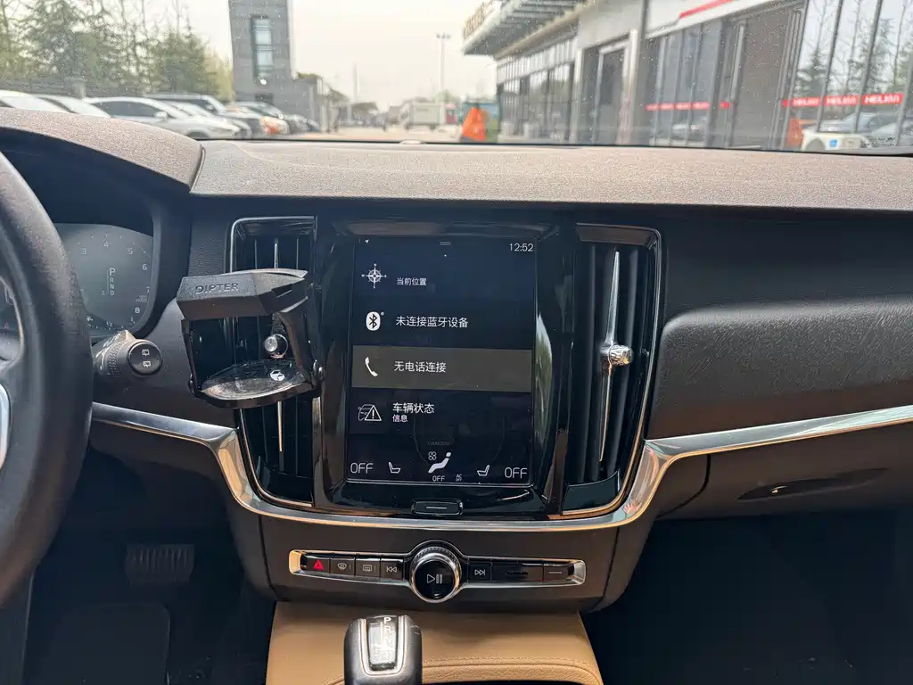 Volvo V90 — фотографии объявления, Фото 13