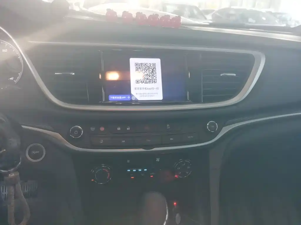Buick Excelle — миниатюра 13