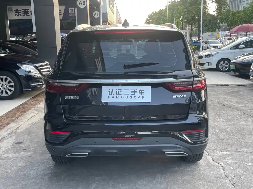 Geely Vision X6 — миниатюра 5