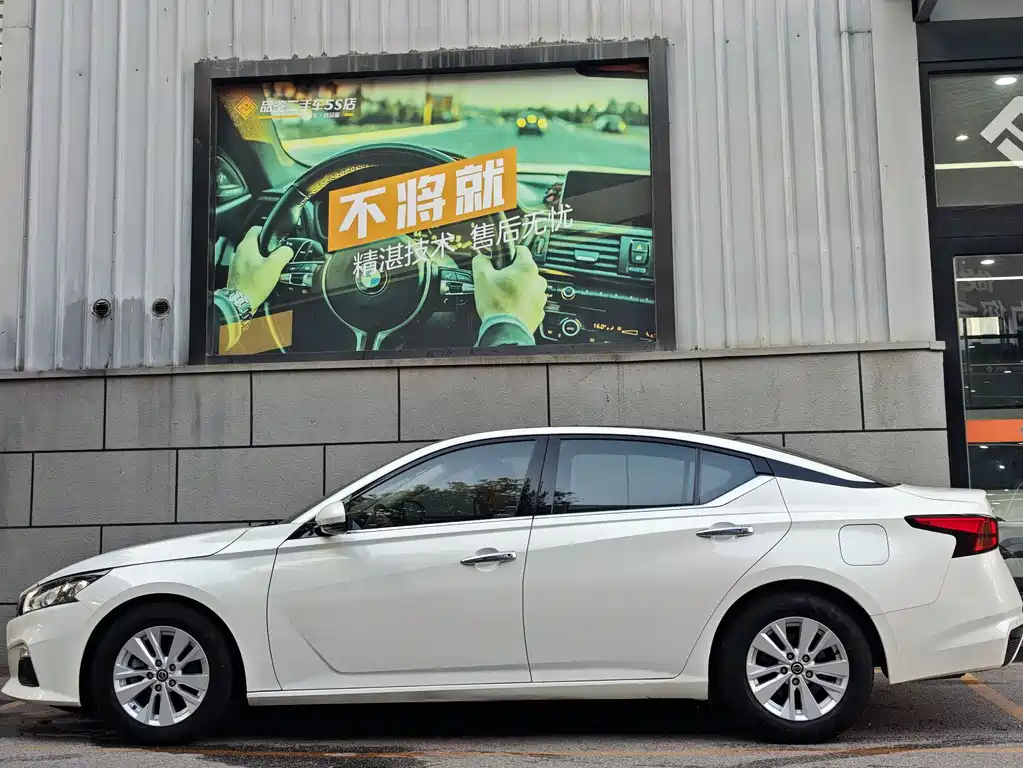 Nissan Altima 2020 2.0L XL Comfort