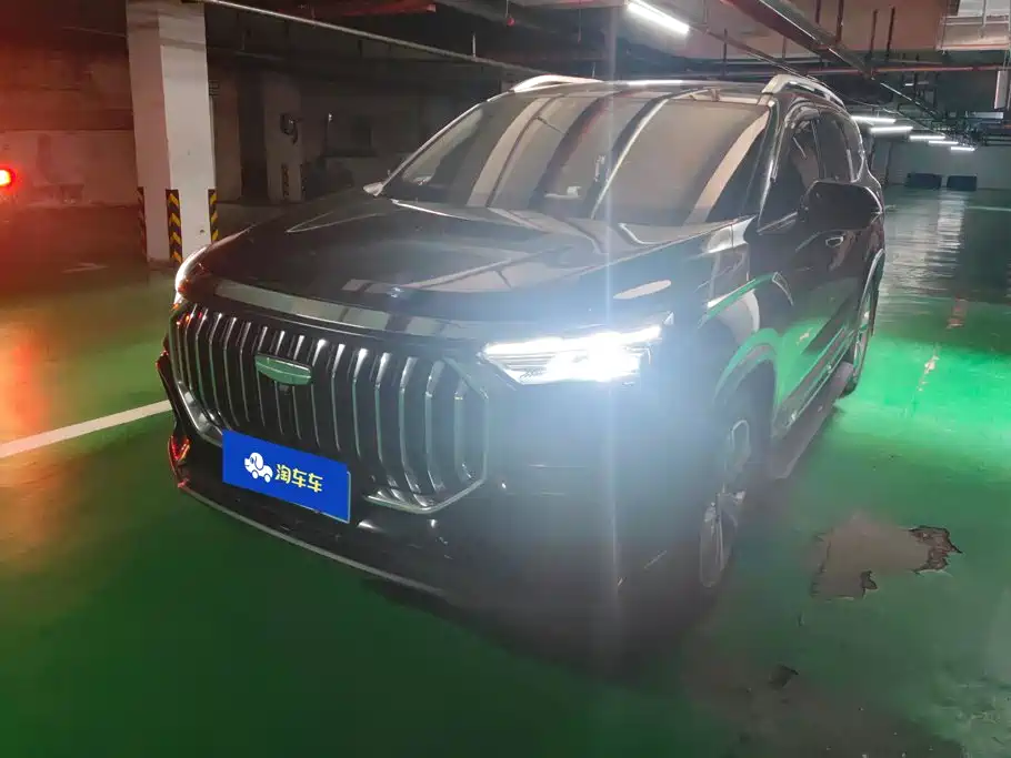 2023 Geely Haoyue - zdjęcie 1 z 16