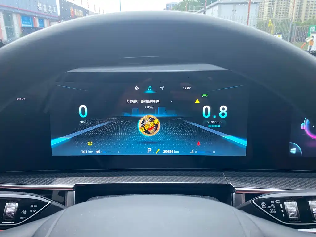 Chery Tiggo 7 PLUS — миниатюра 10
