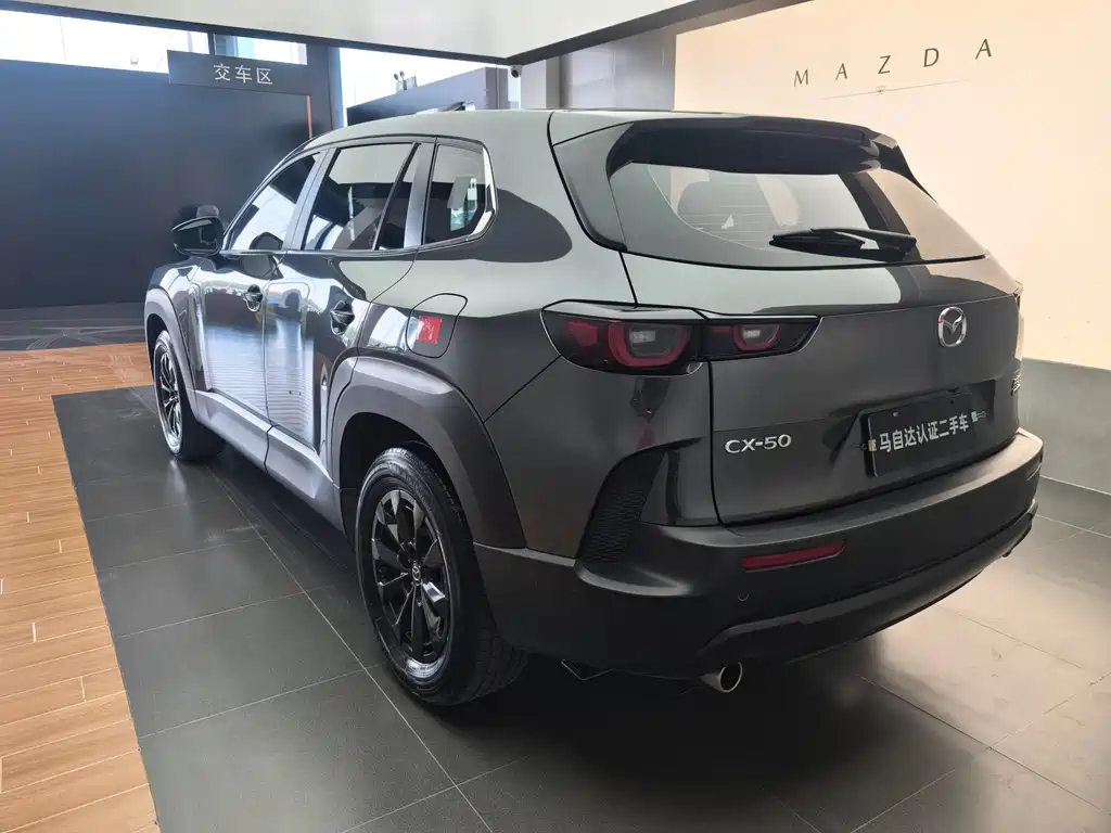 Mazda CX-50 2023 2.0L