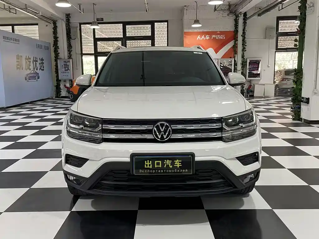 Volkswagen Tharu — миниатюра 2