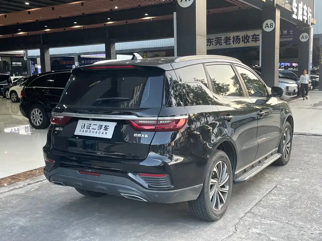 Geely Vision X6 — миниатюра 6