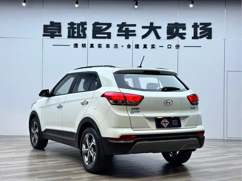 HYUNDAI BEIJING HYUNDAI IX25