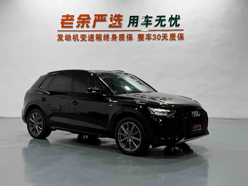 Audi Q5L — миниатюра 3