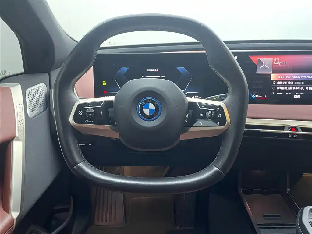 BMW BMW iX M60 — миниатюра 13