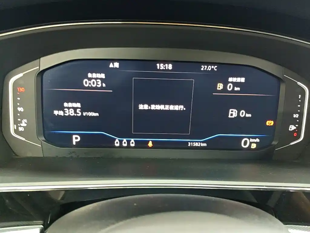 Volkswagen Passat — миниатюра 12