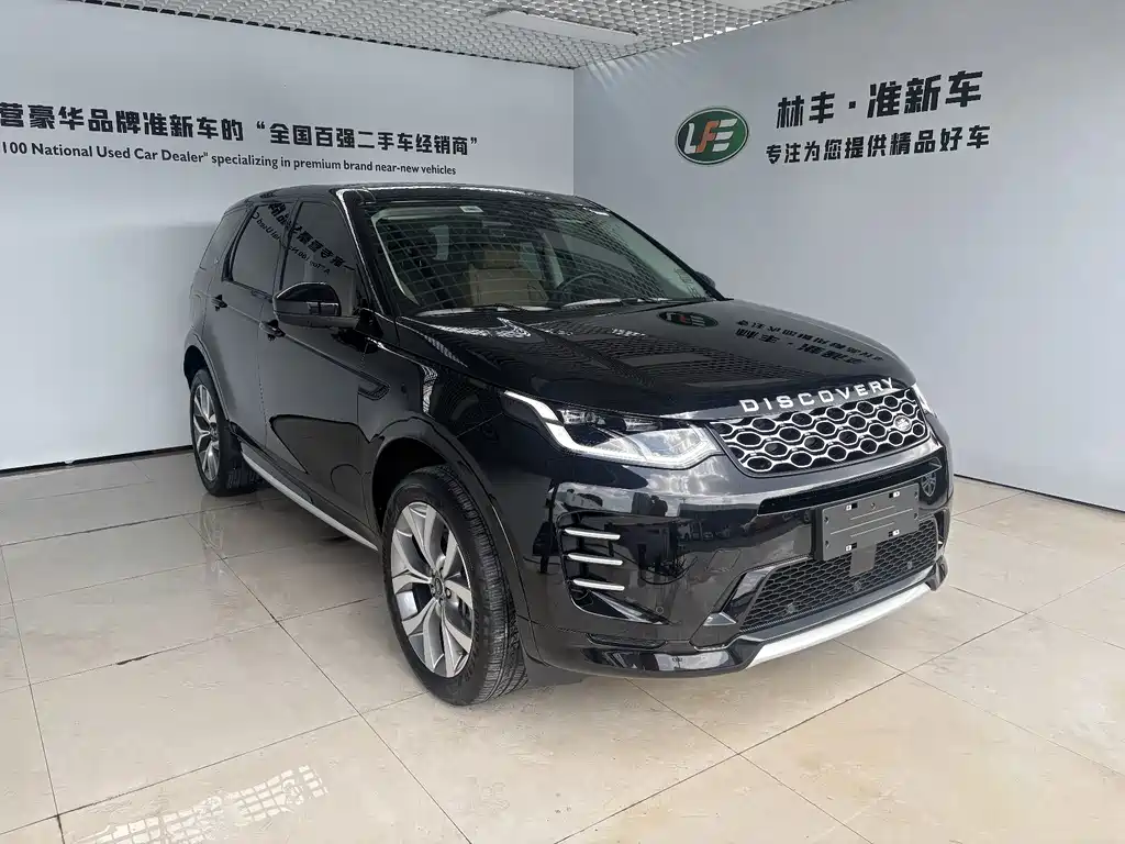 Land Rover Discovery Sport — миниатюра 4