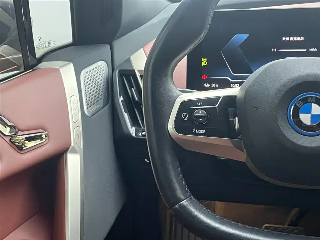 BMW BMW iX M60 — миниатюра 14