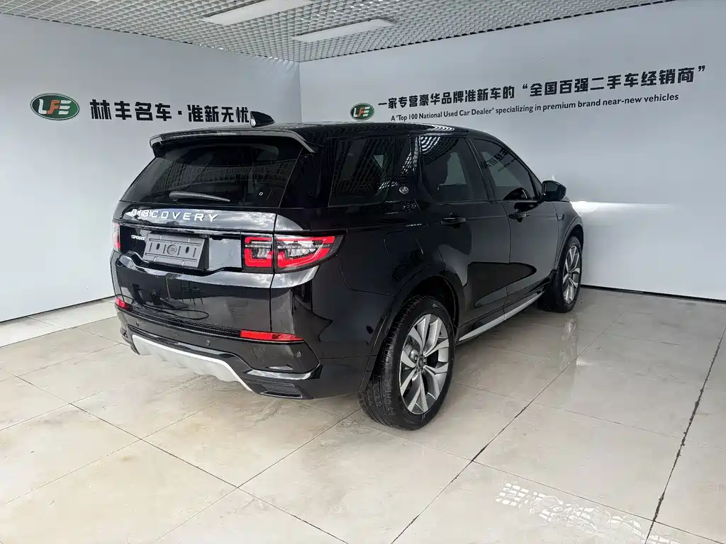 Land Rover Discovery Sport — миниатюра 5