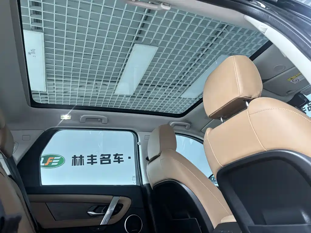 Land Rover Discovery Sport — миниатюра 26
