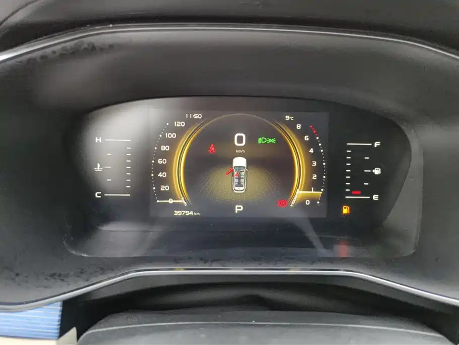 GEELY AUTOMOBILE BOYUE