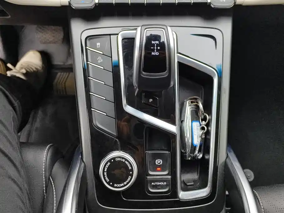 GEELY AUTOMOBILE BOYUE