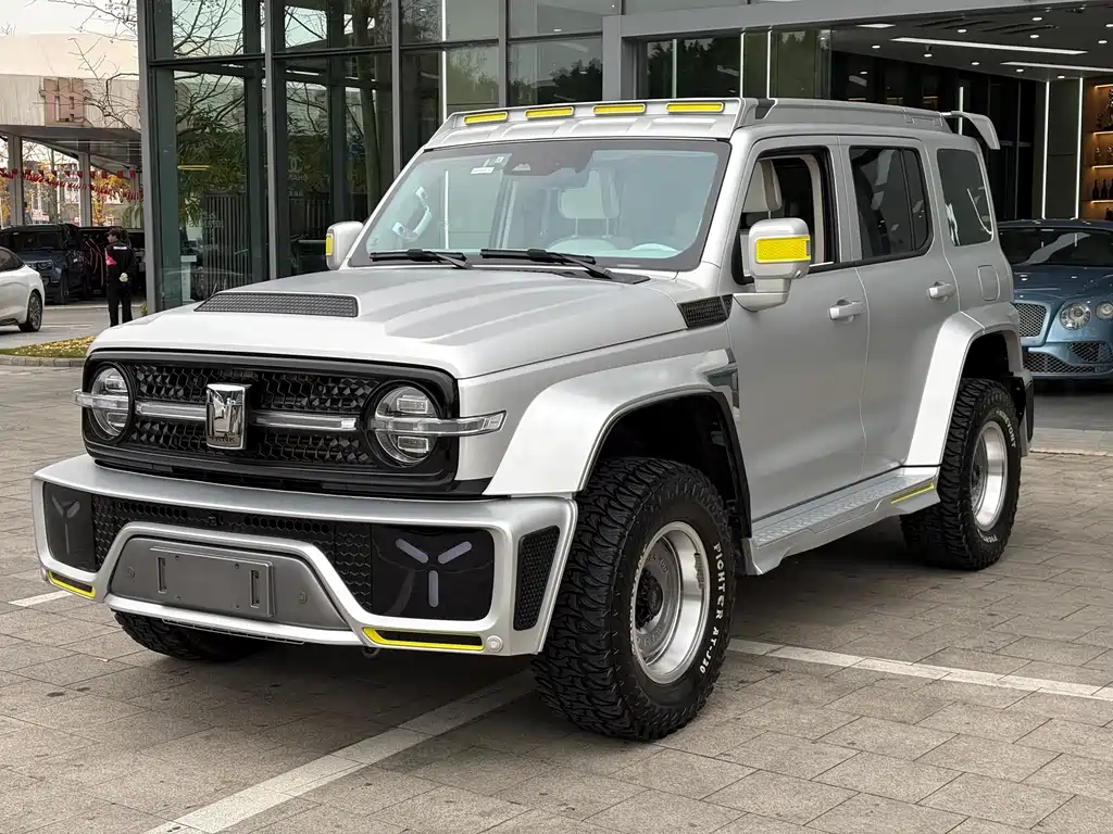 TANK CO CREATION TANK 300