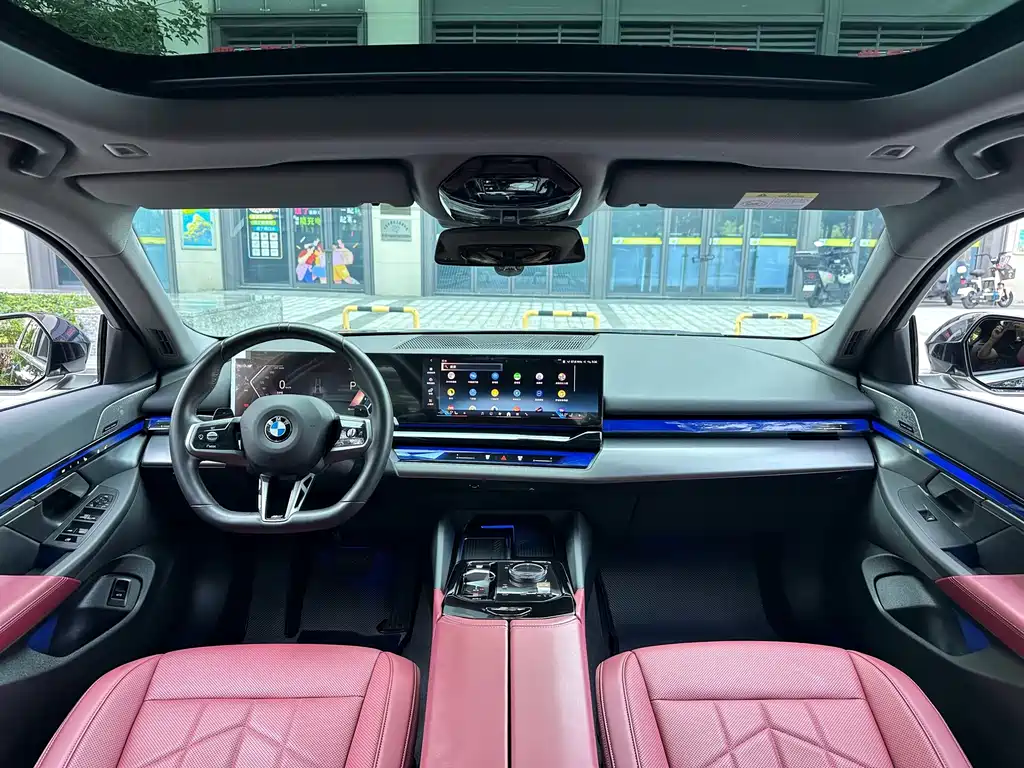 BMW 5 Series — миниатюра 5