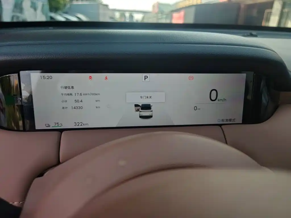 Wuling Bingo S — миниатюра 8