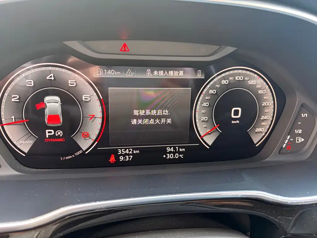 Audi Q3 — миниатюра 7
