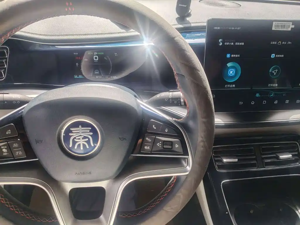 BYD Qin PLUS — миниатюра 4