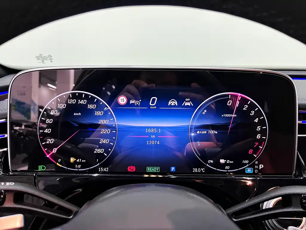 Mercedes-Benz E-Class New Energy — миниатюра 3