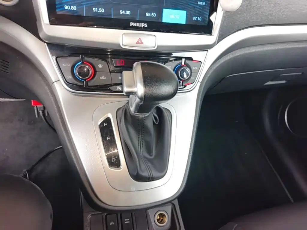 Haval M6 — миниатюра 14