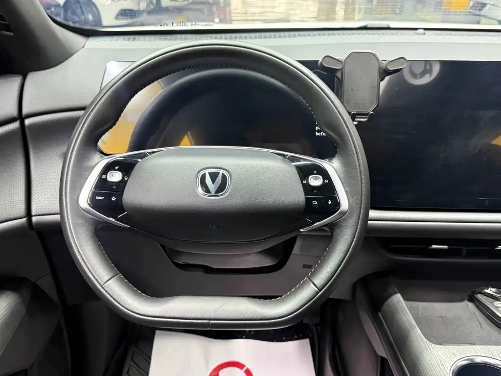 Changan CS75 PLUS — миниатюра 21