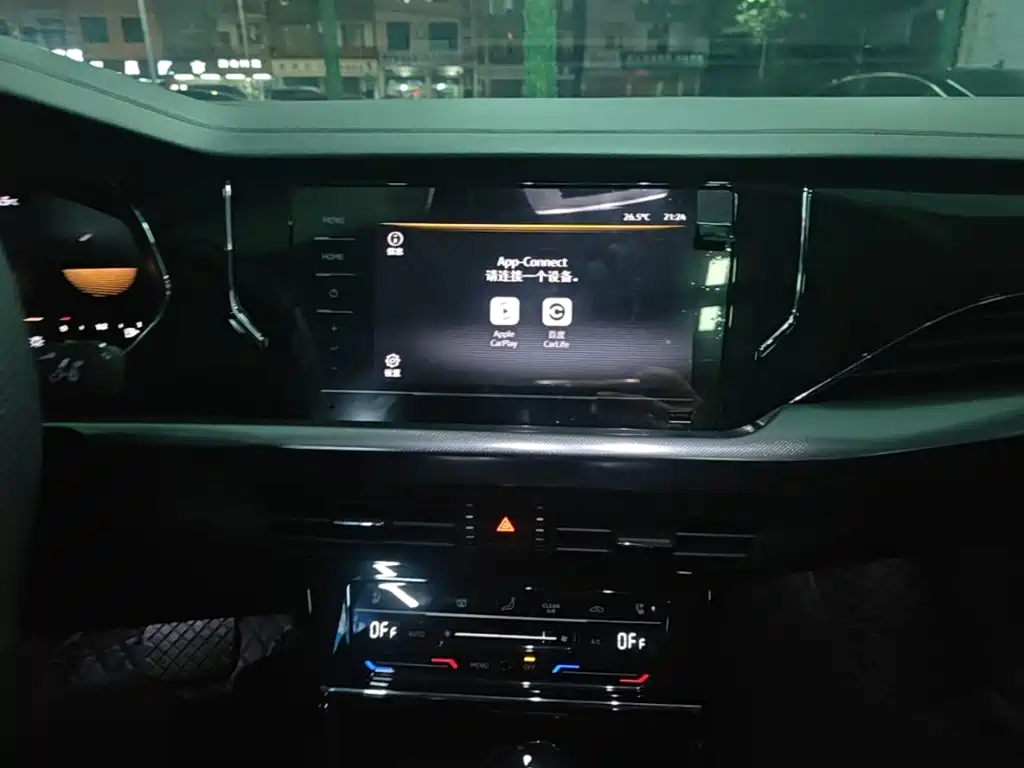 Volkswagen Passat — миниатюра 13