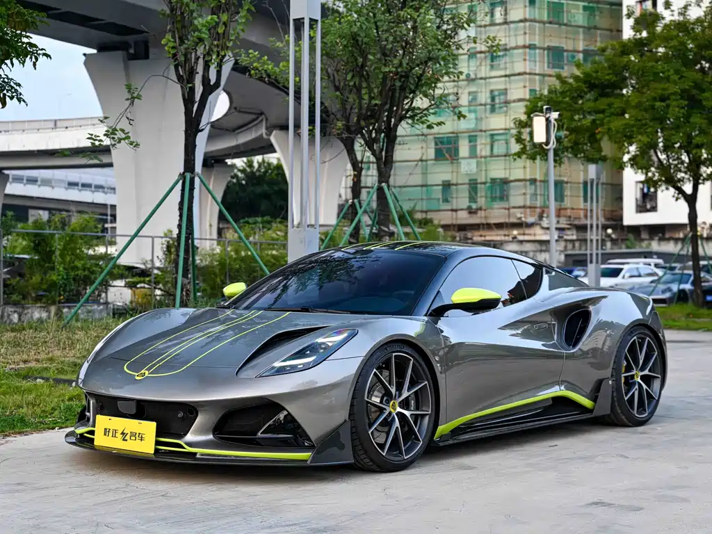 Lotus Emira