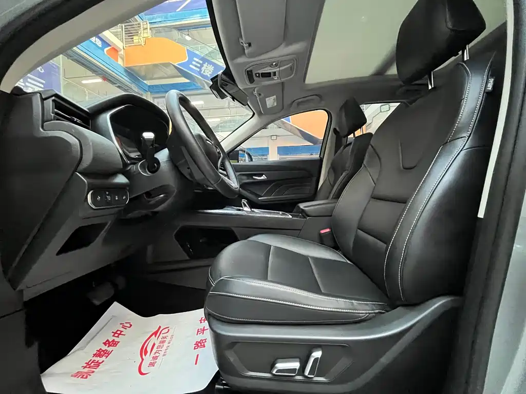 Haval Chitu — миниатюра 9