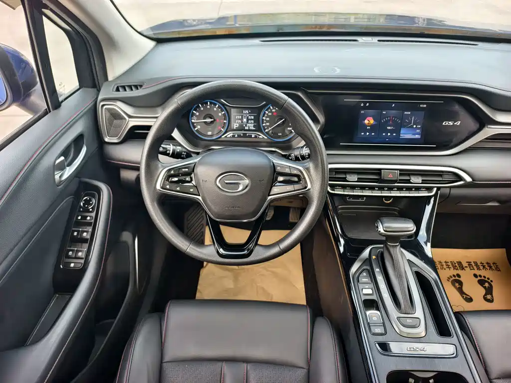 GAC Motor Trumpchi GS4 — миниатюра 12
