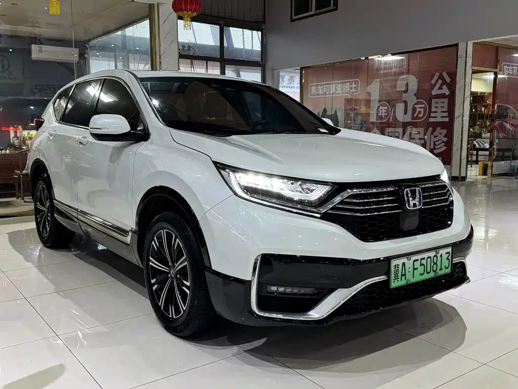 Honda CR-V PHEV — миниатюра 3