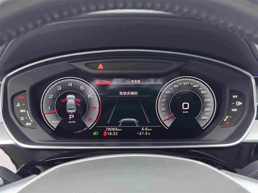 Audi A8 — миниатюра 15
