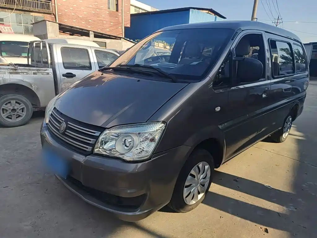 Fengxing Lingzhi