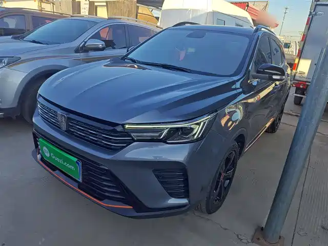 ROEWE RX3 2021
