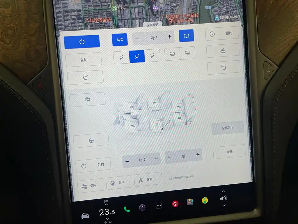 Tesla Model X — миниатюра 15