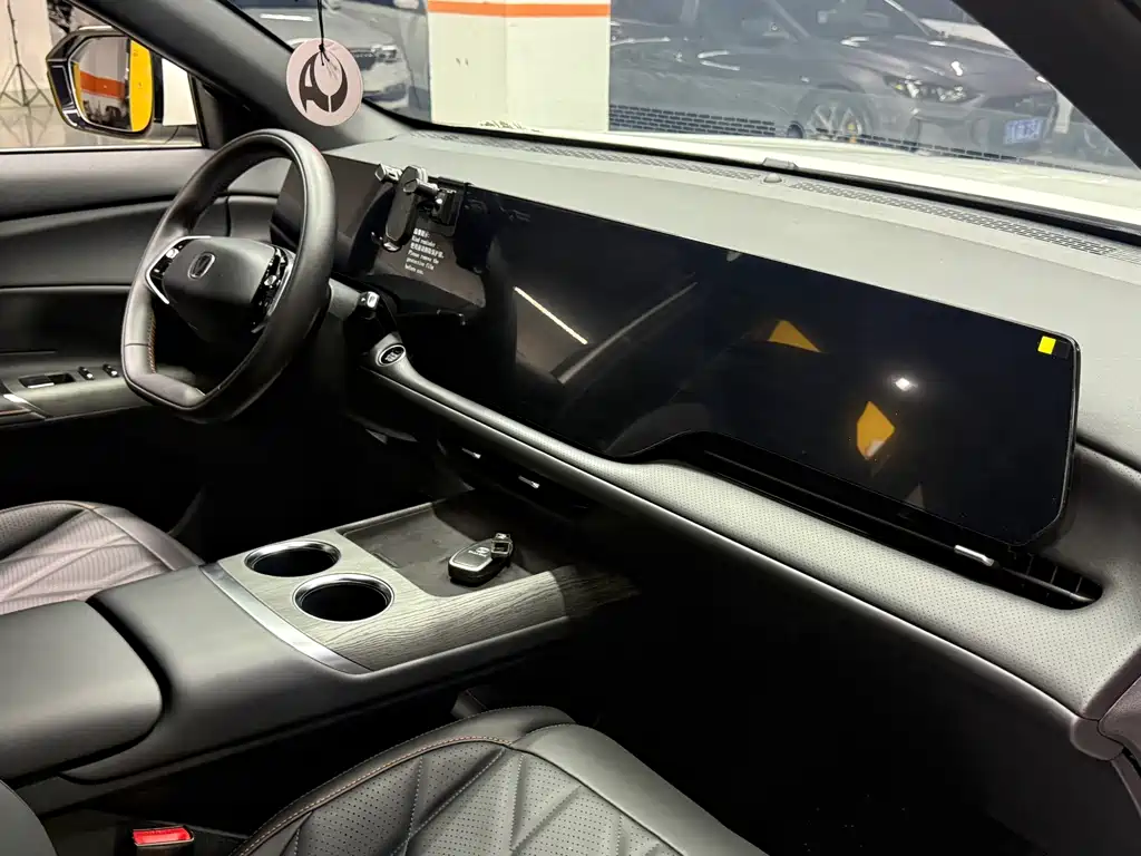 Changan CS75 PLUS — миниатюра 10