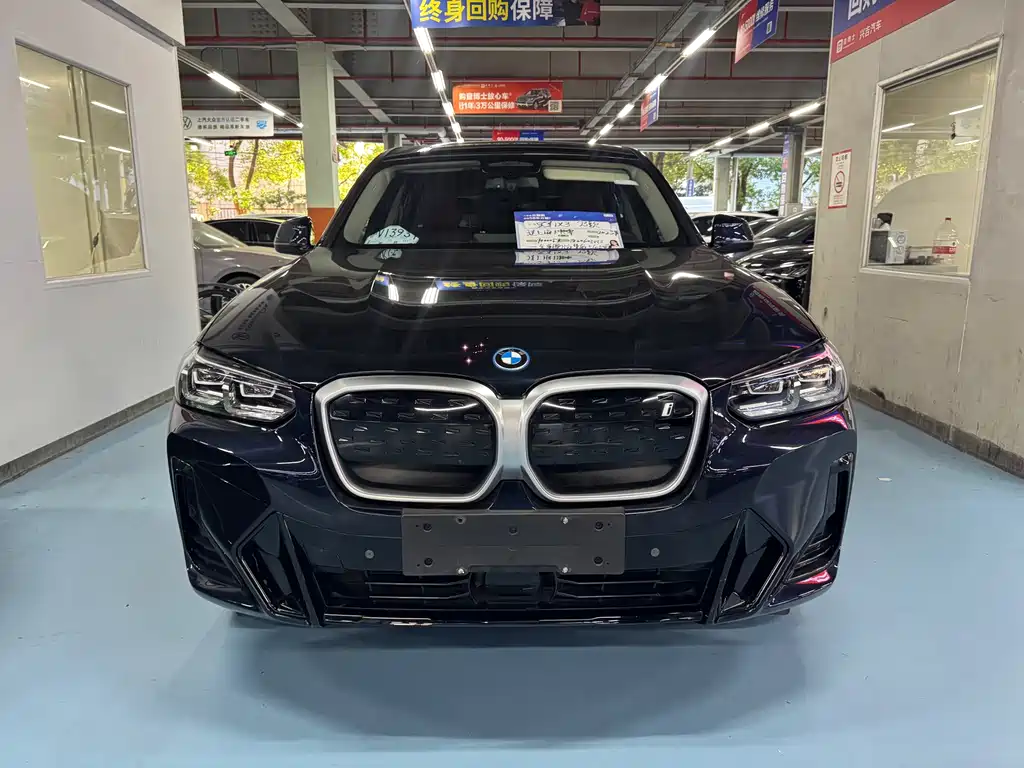 BMW iX3 — миниатюра 2