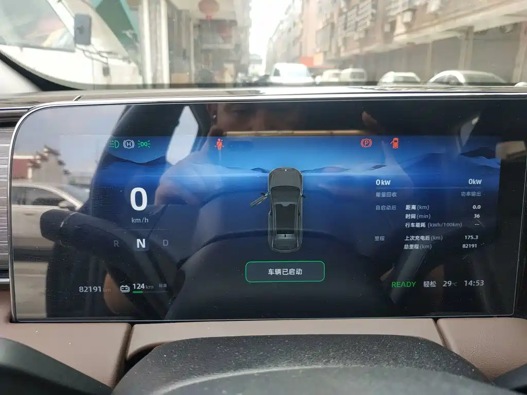 Leapmotor Leapmotor C11 — миниатюра 12