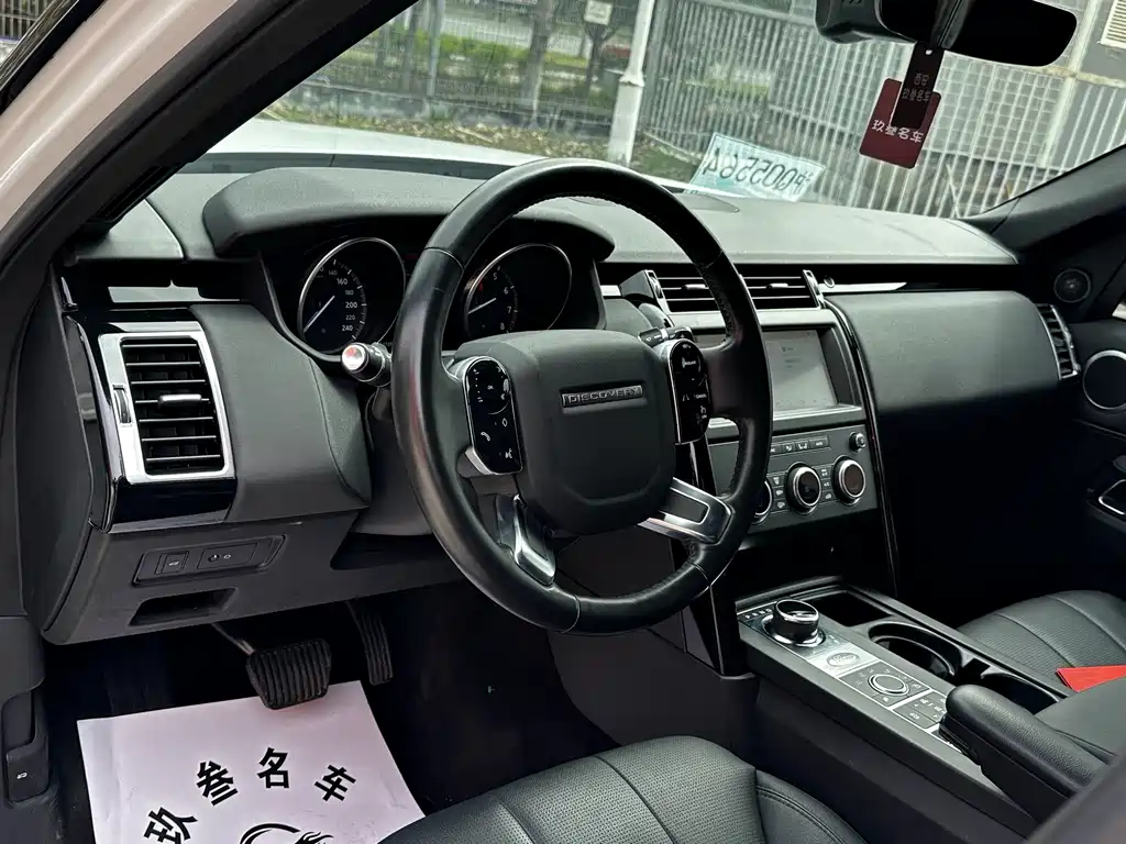 Land Rover Discovery — миниатюра 8