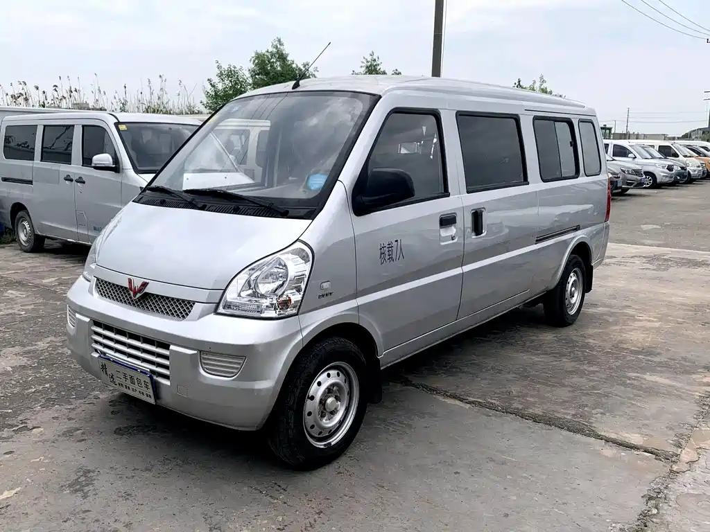 2017 Wuling Motors Rongguang - zdjęcie 1 z 12
