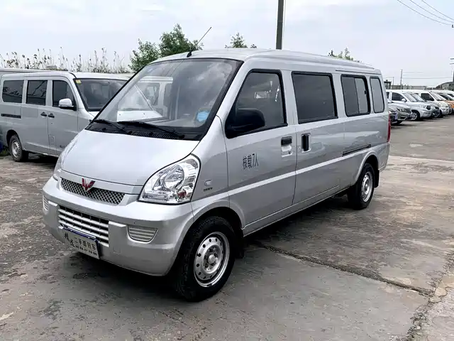 2017 Wuling Motors Rongguang